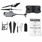 SkyScout Lite